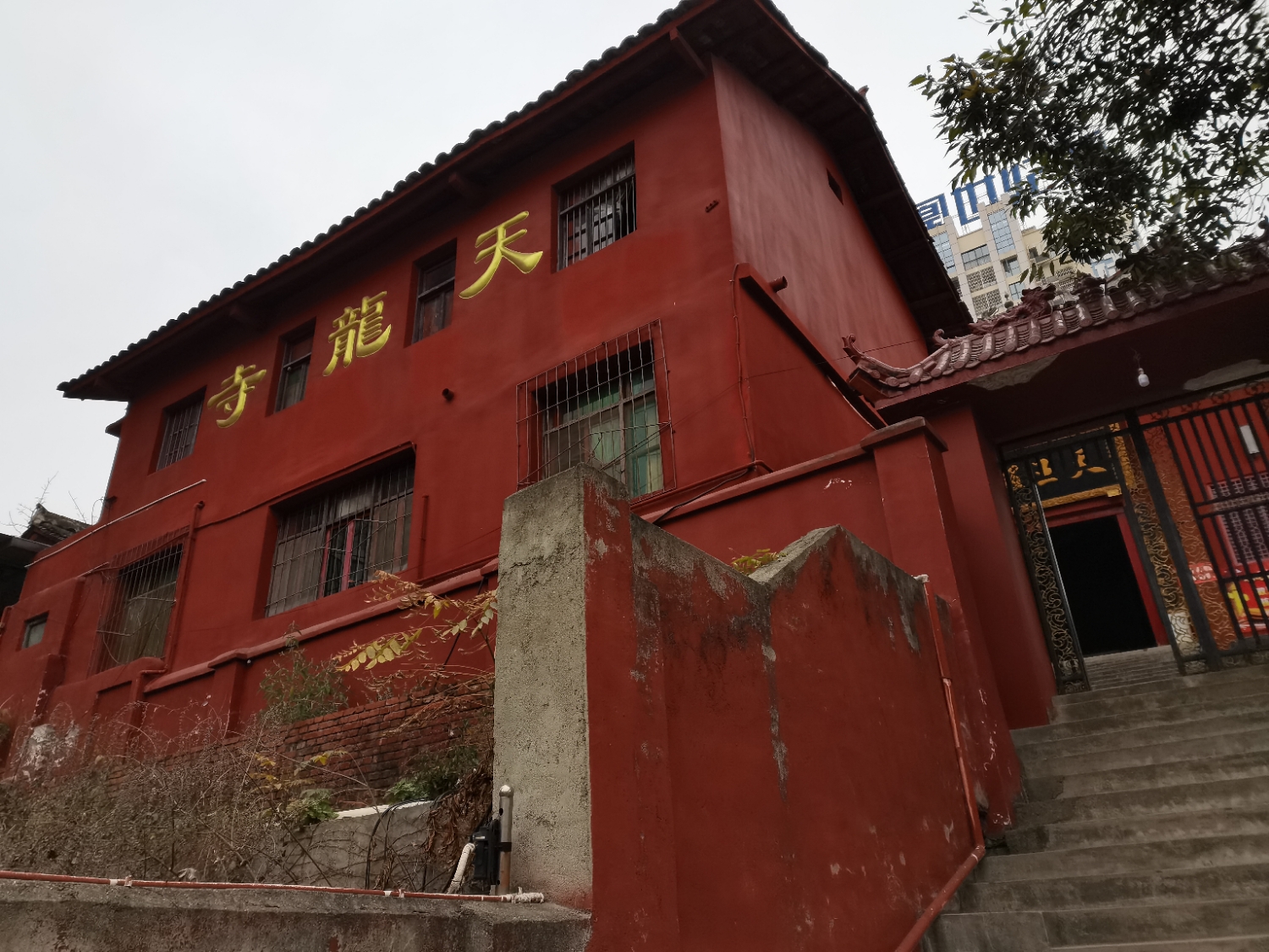 天龙寺实景照片