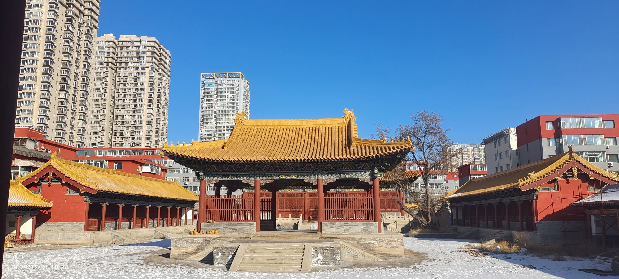 太原皇庙实景照片
