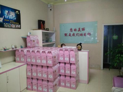 永济鑫悦美容(舜都店)内部环境