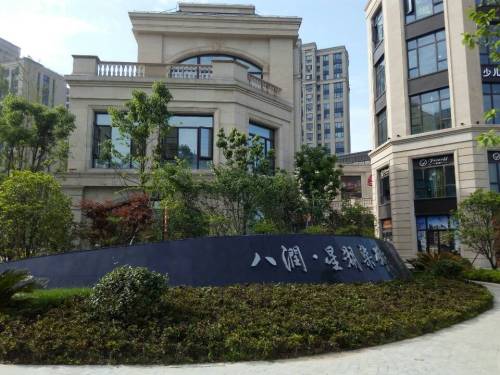 菁英湖风情公园旅行图片 2