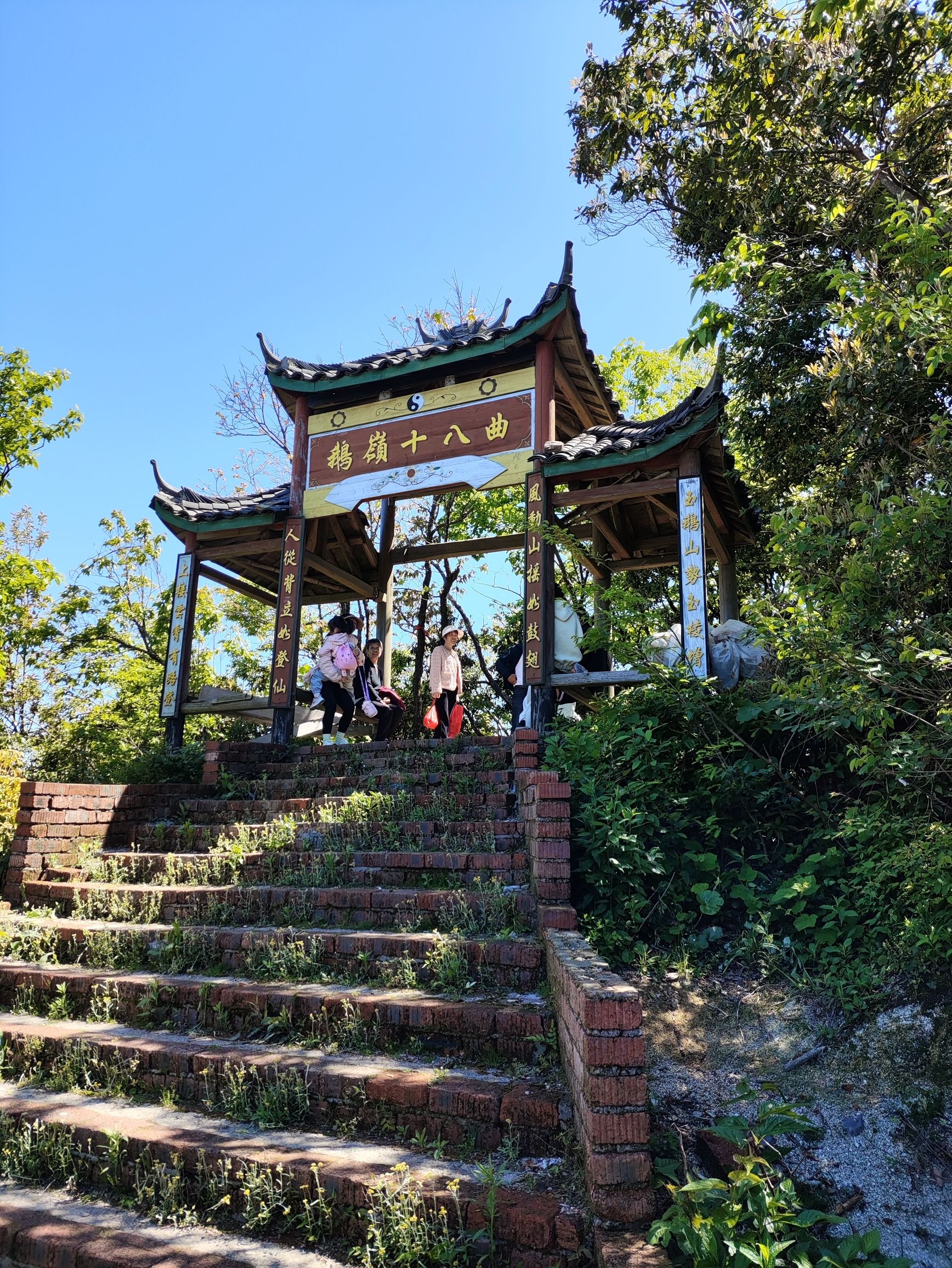 鹅岭仙宫实景照片
