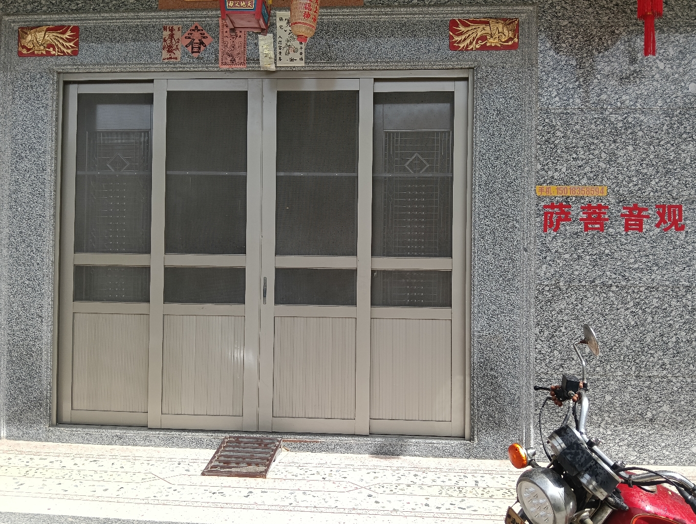 西新村观音菩萨实景照片