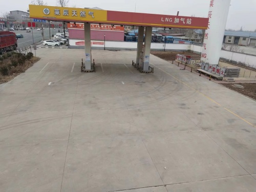 莱辰LNG加气站