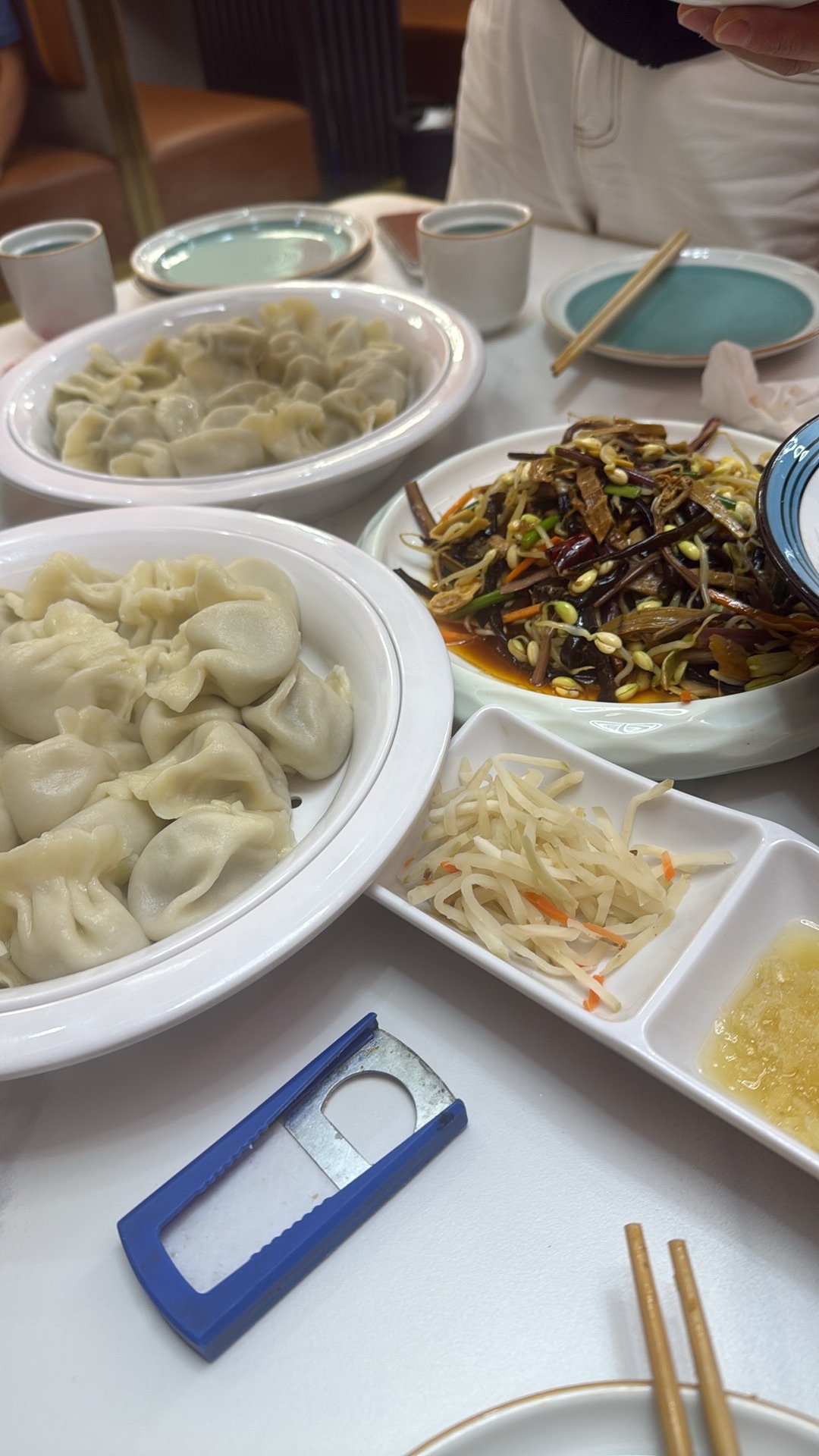 扬名水饺总店