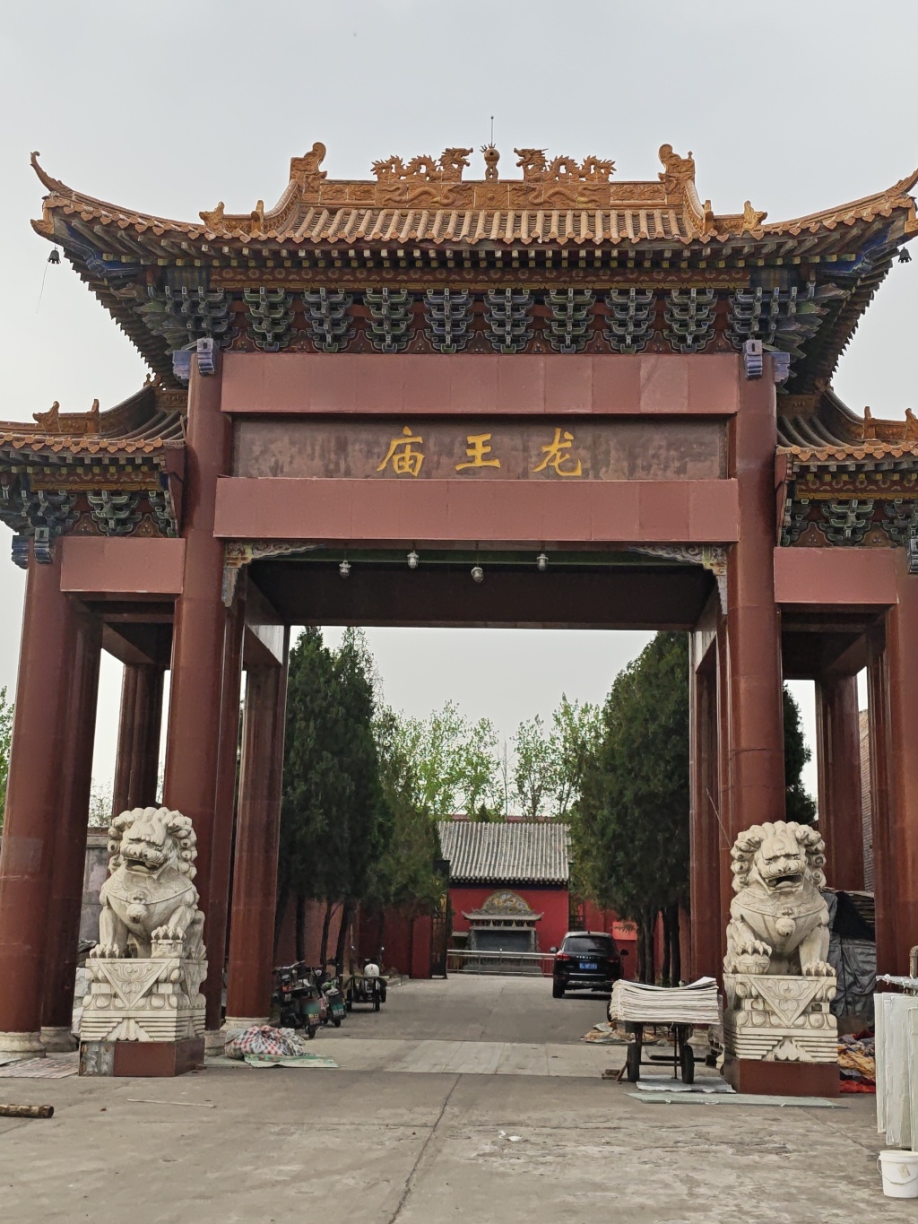 龙王庙道观实景照片