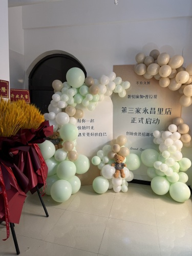 磐悦瑜伽普拉提生活馆