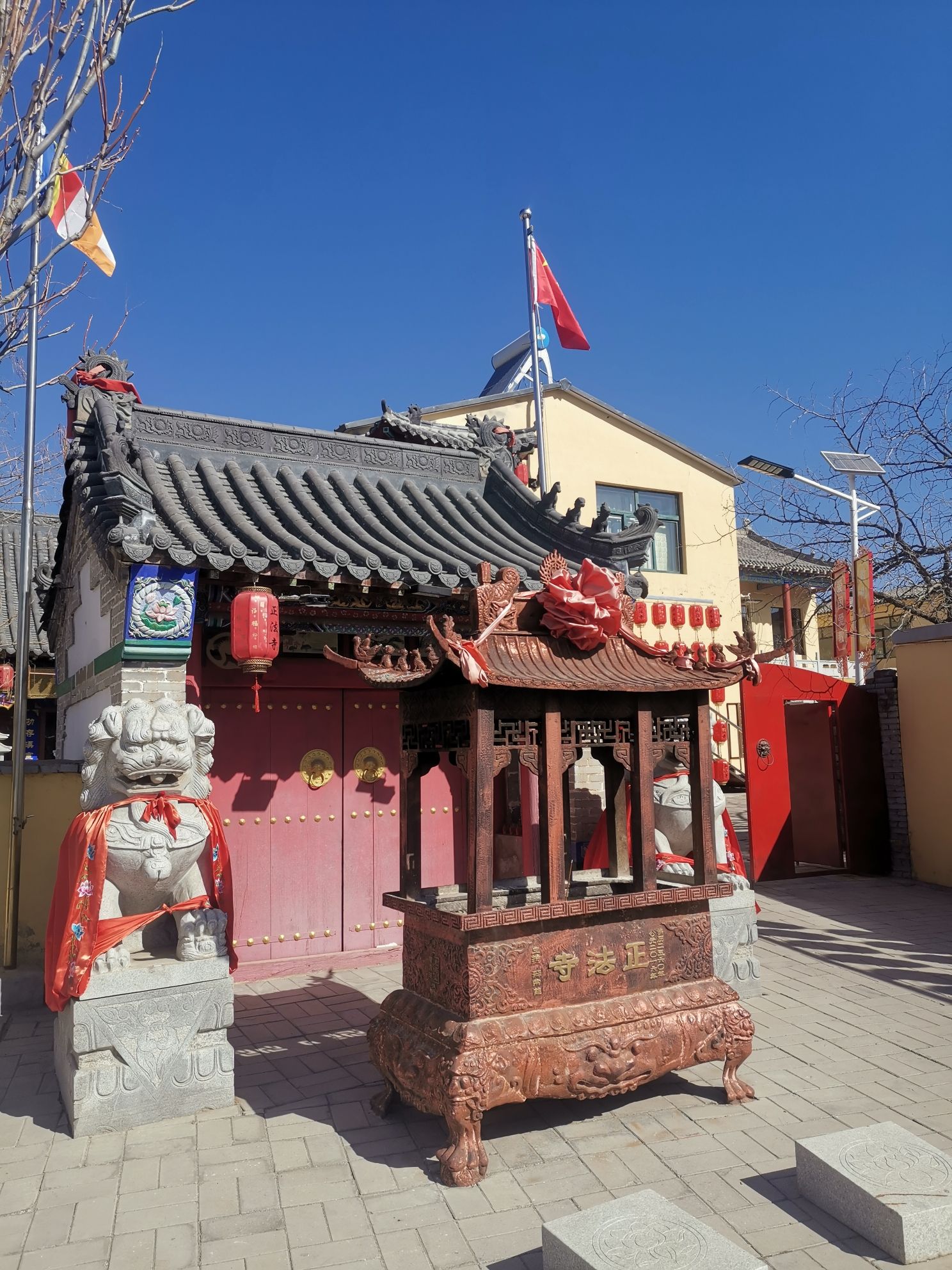 正法寺实景照片