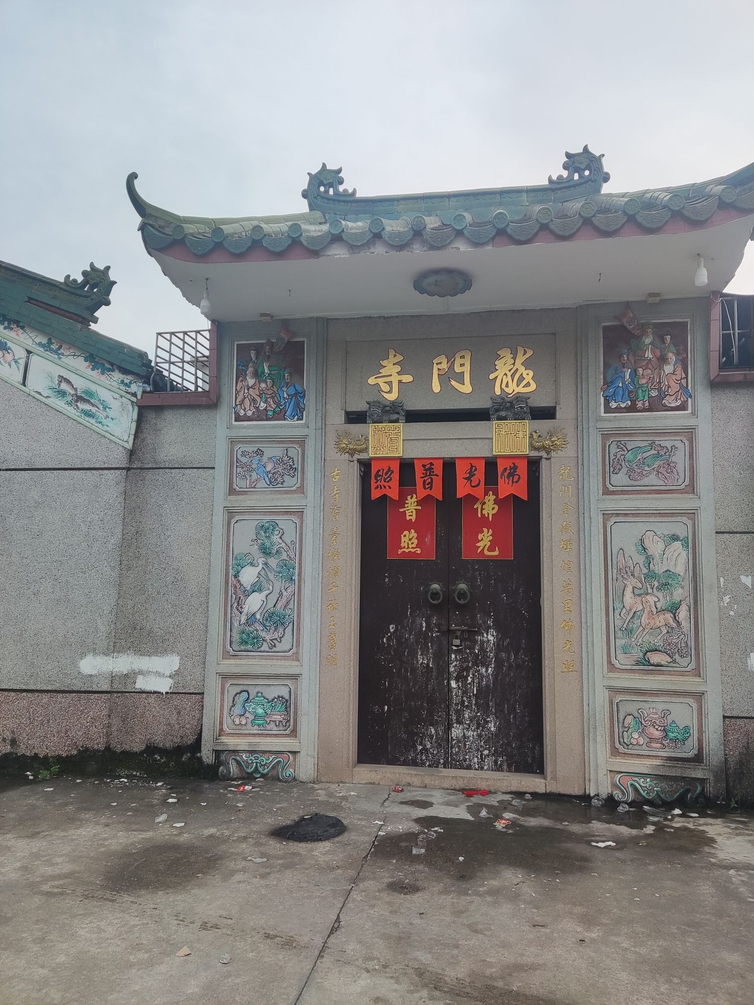 龙门寺实景照片