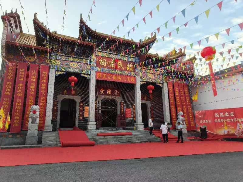 锺氏宗祠实景照片