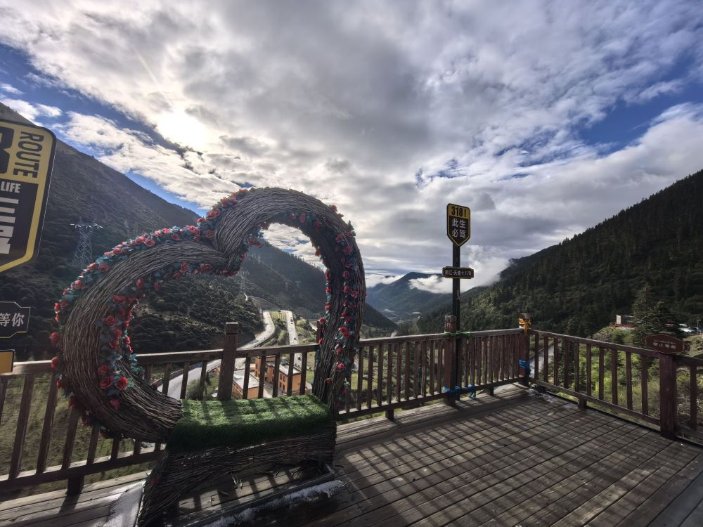 天路十八弯观景台景点图片