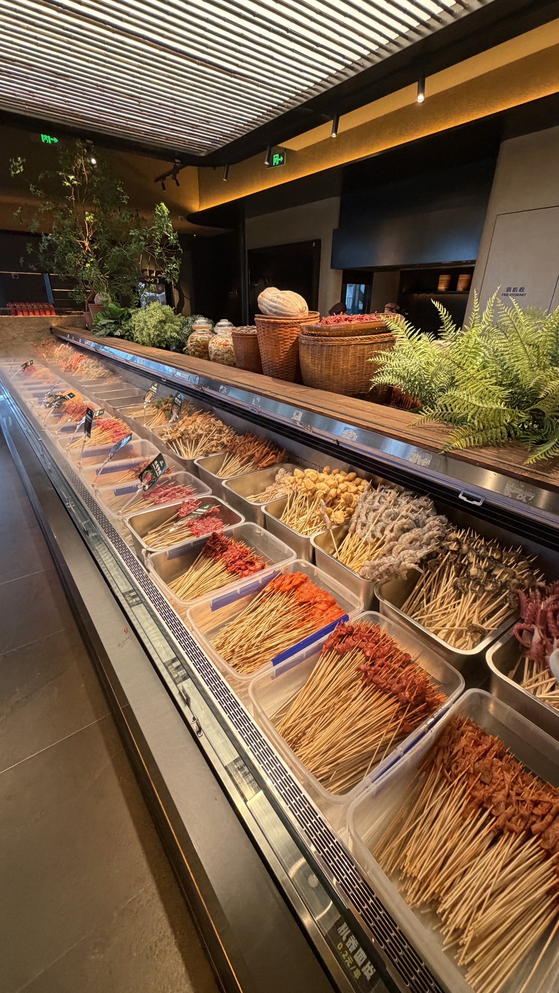 红化眼镜家沾沾(大都荟店)
