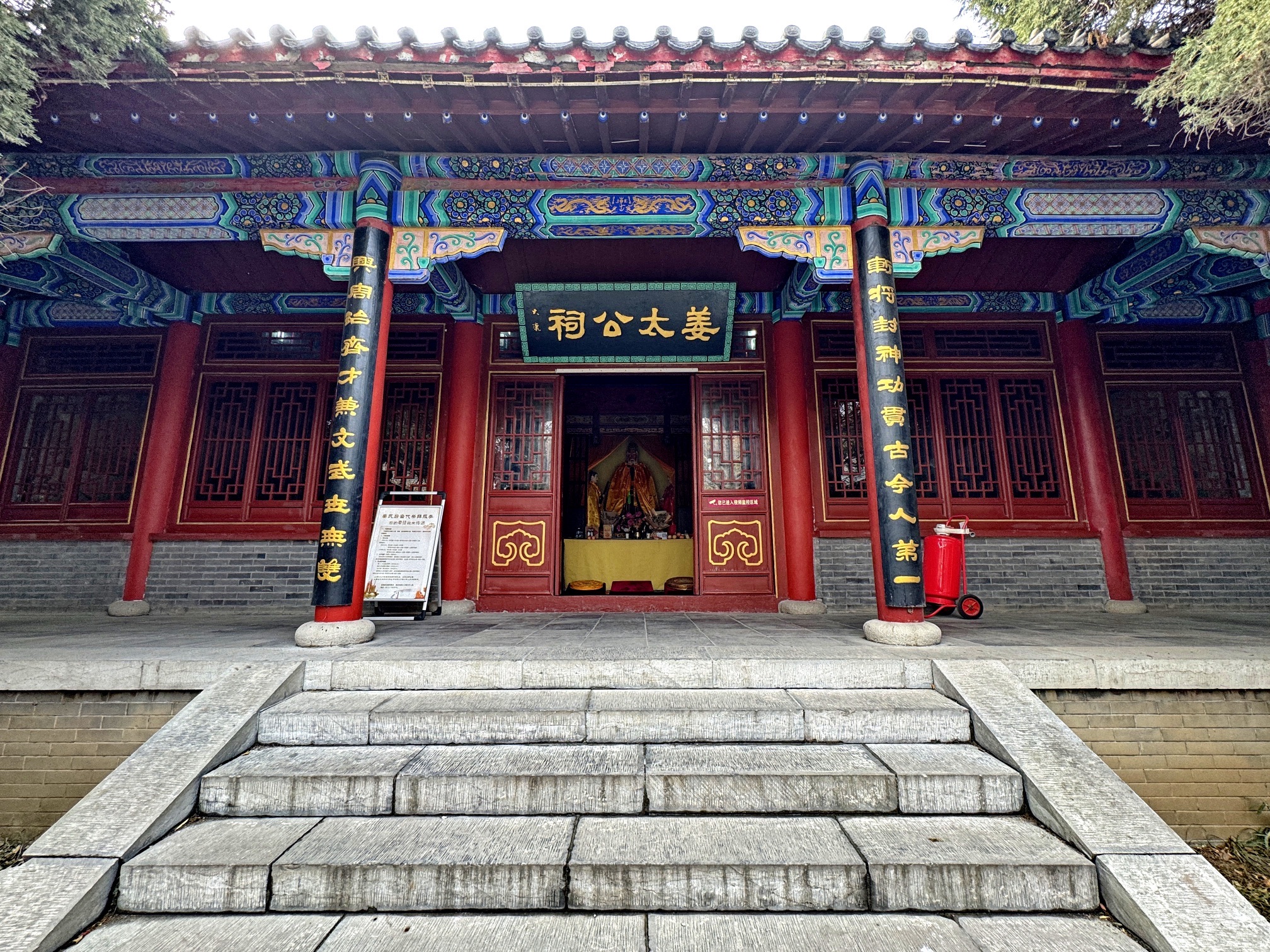 姜太公祠(暂停开放)实景照片