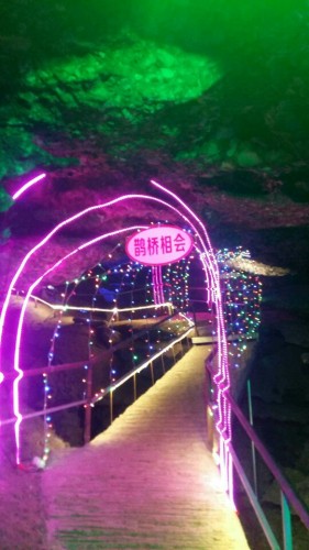 龙门古洞(暂停开放)旅行图片 3