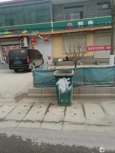 纳纳美容美发