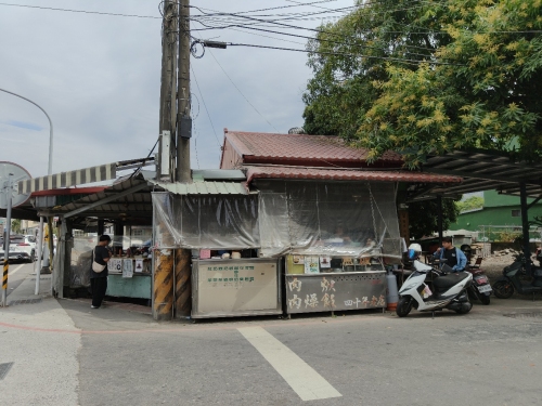 隘寮早午餐