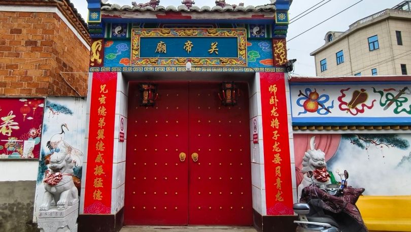 义坊村关帝庙实景照片