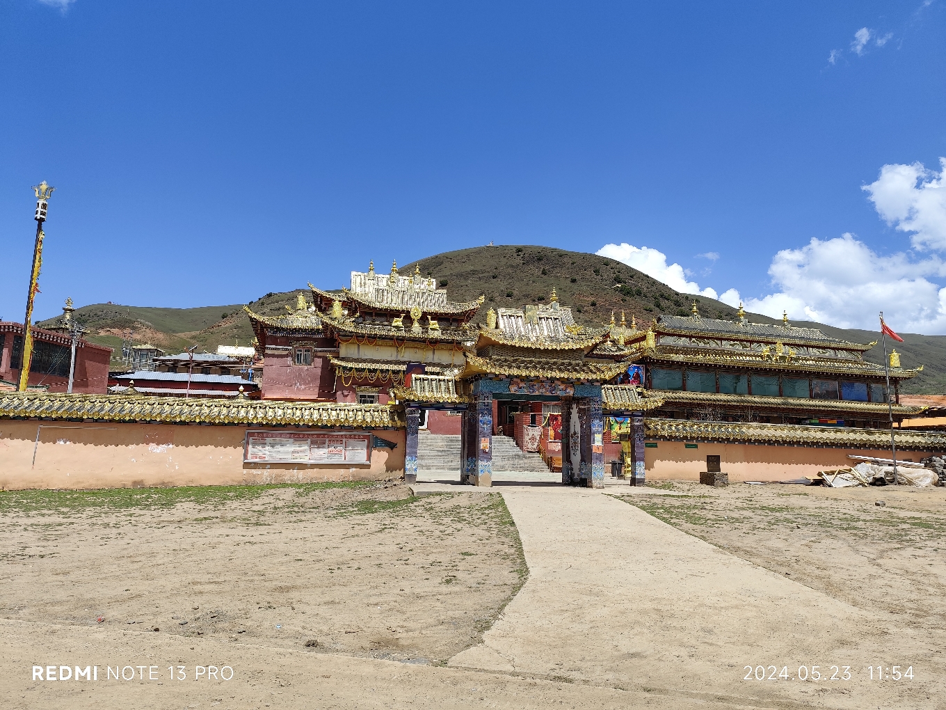 红土寺实景照片