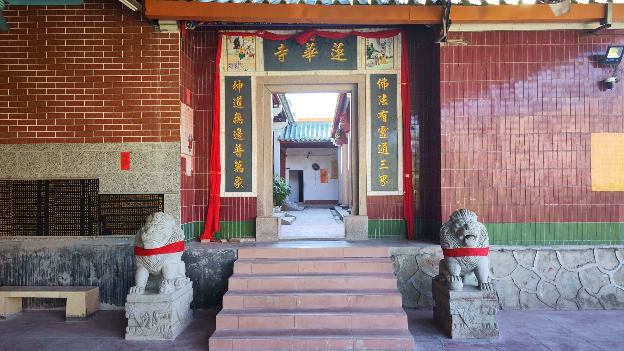 莲华禅寺实景照片