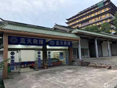 常州经济开发区东蓝救援队实景图