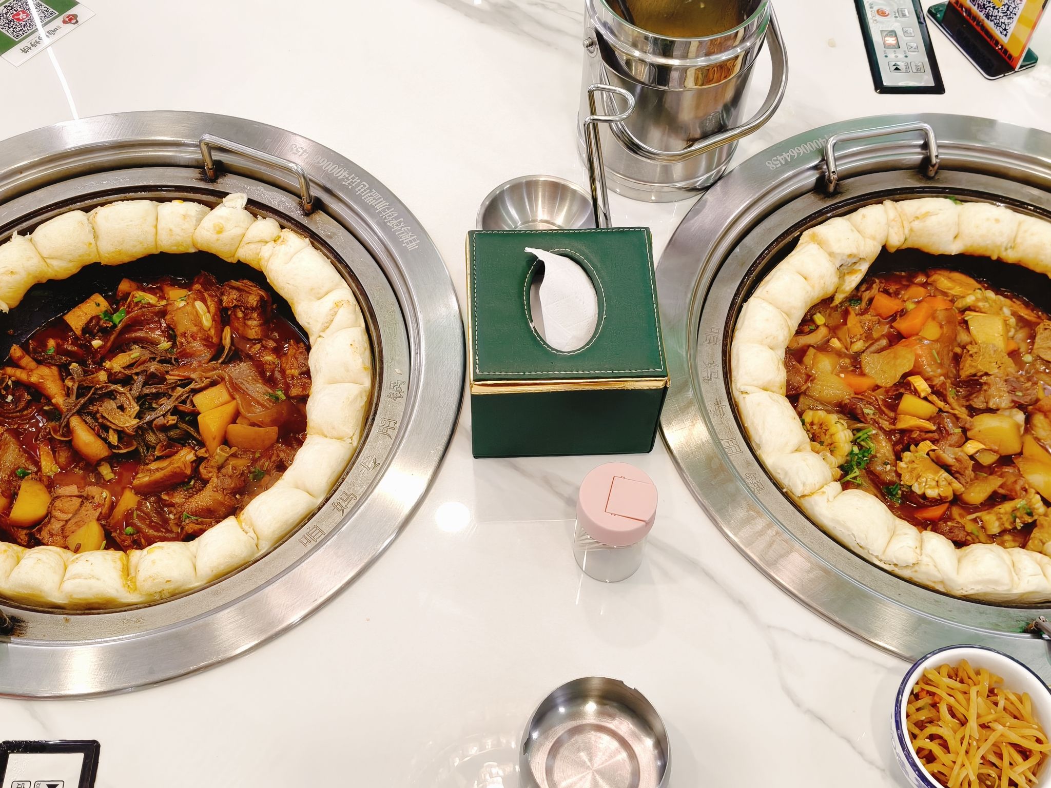 咱妈烀饼铁锅炖(重庆路店)