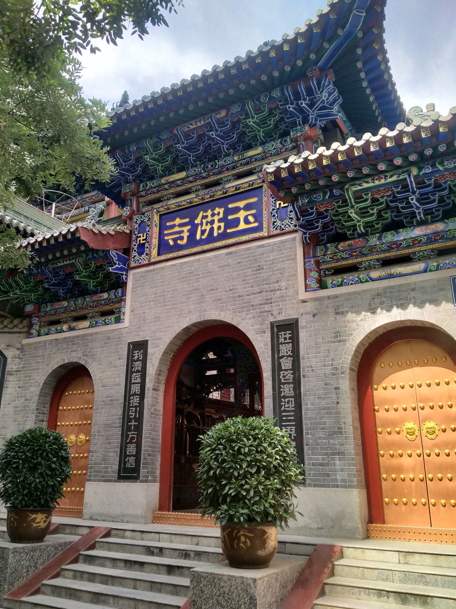 玉佛寺实景照片