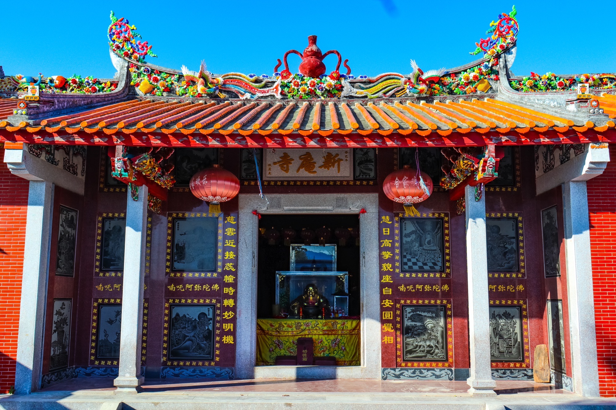 淇园新庵寺实景照片