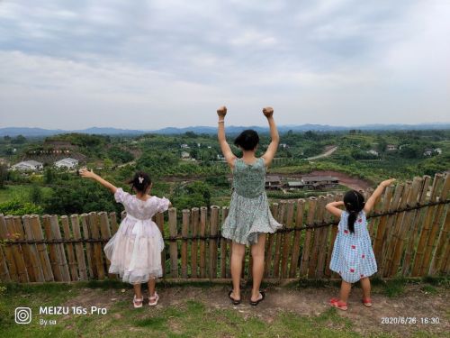 日月风云观景台旅行图片 1