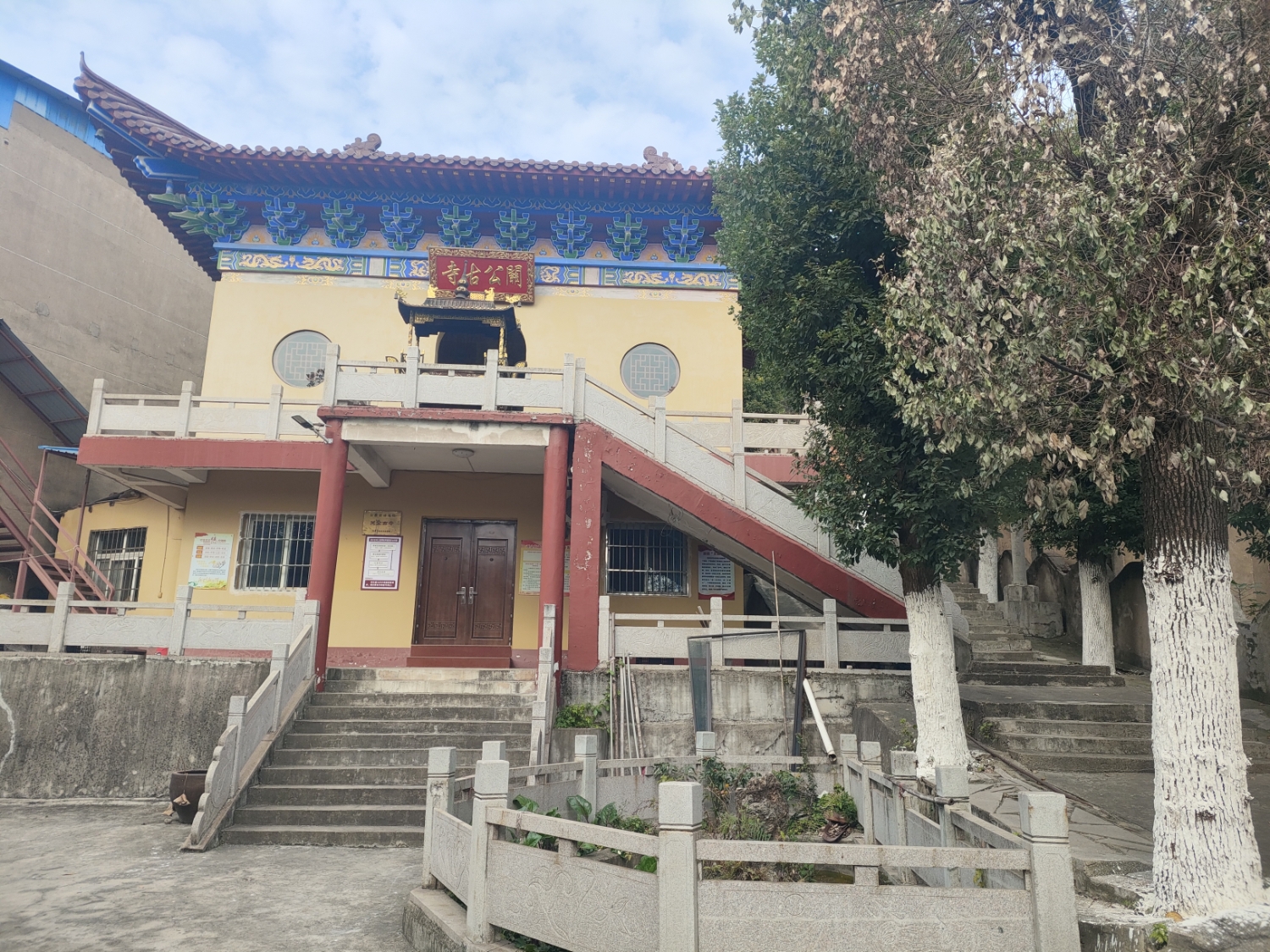 关公古寺实景照片
