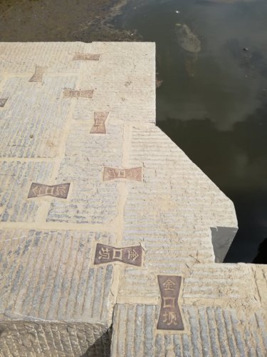 青莲阁旅行图片 2