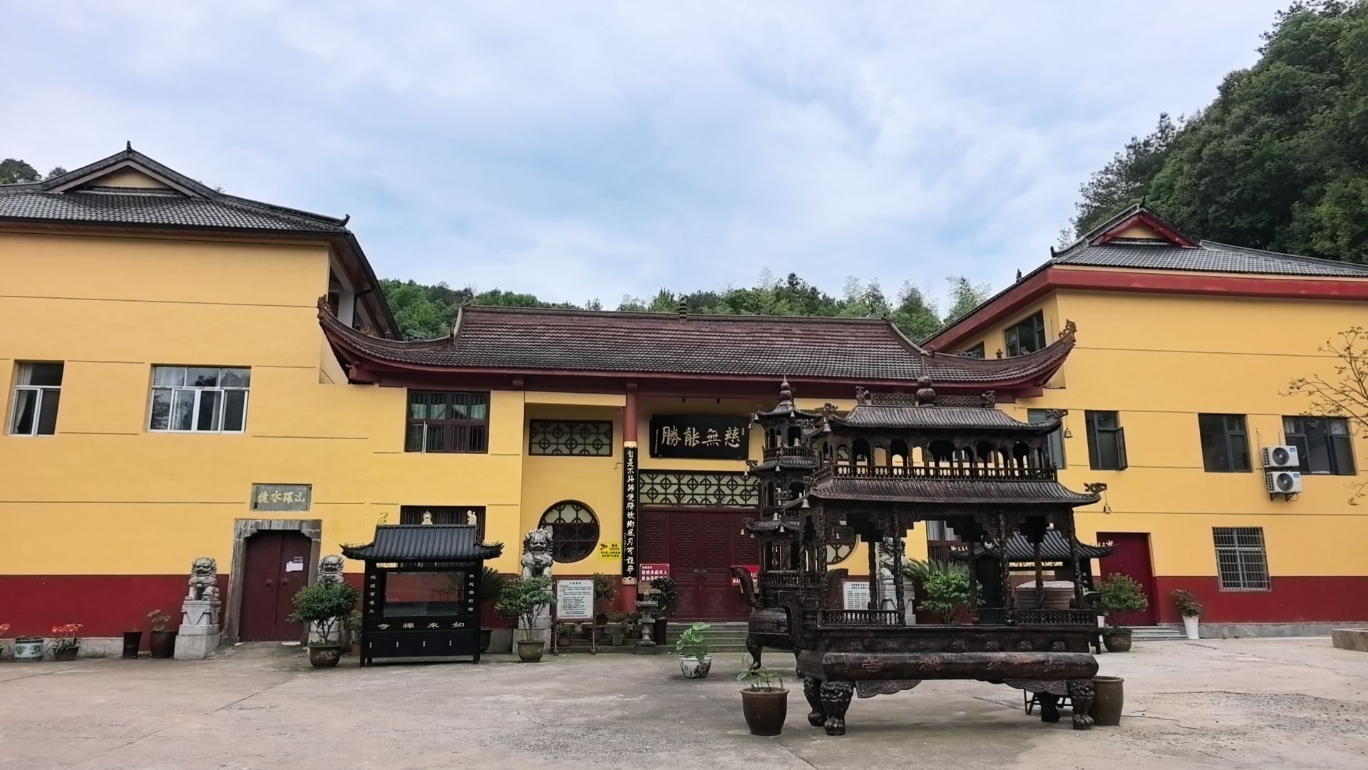 如来寺实景照片