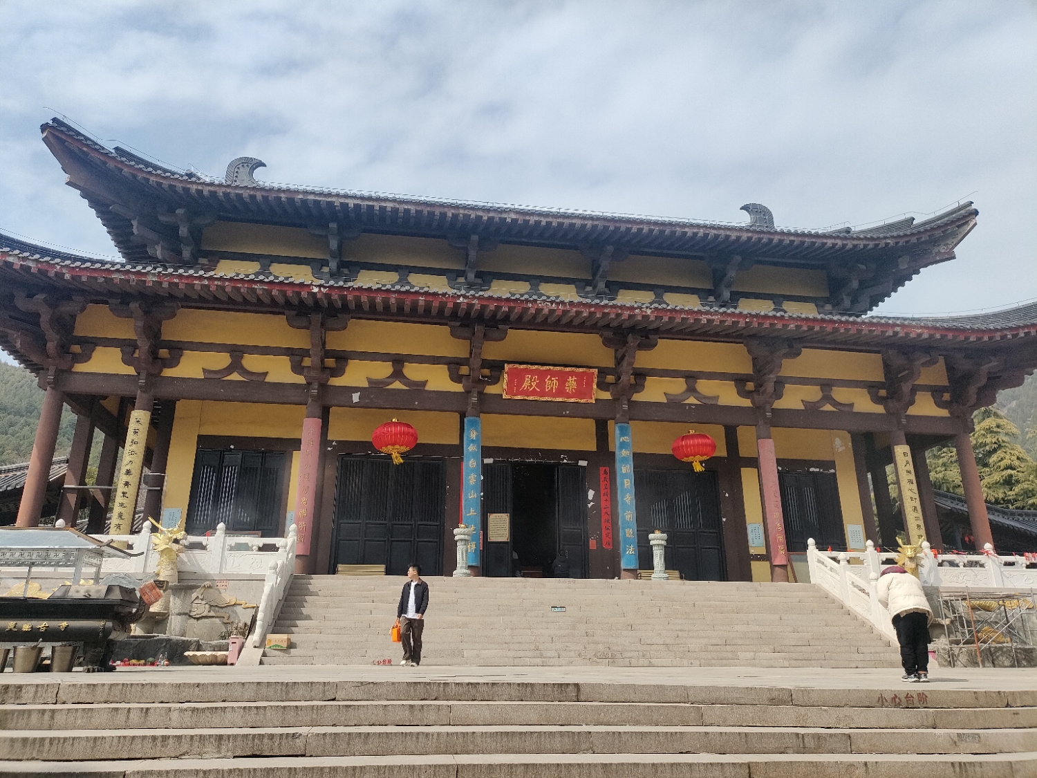 茱萸寺-药师殿实景照片