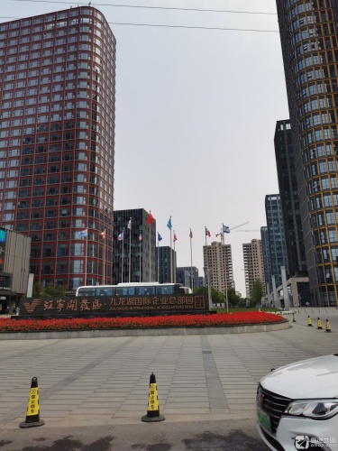 江宁九龙湖国际企业总部园实景图（2）