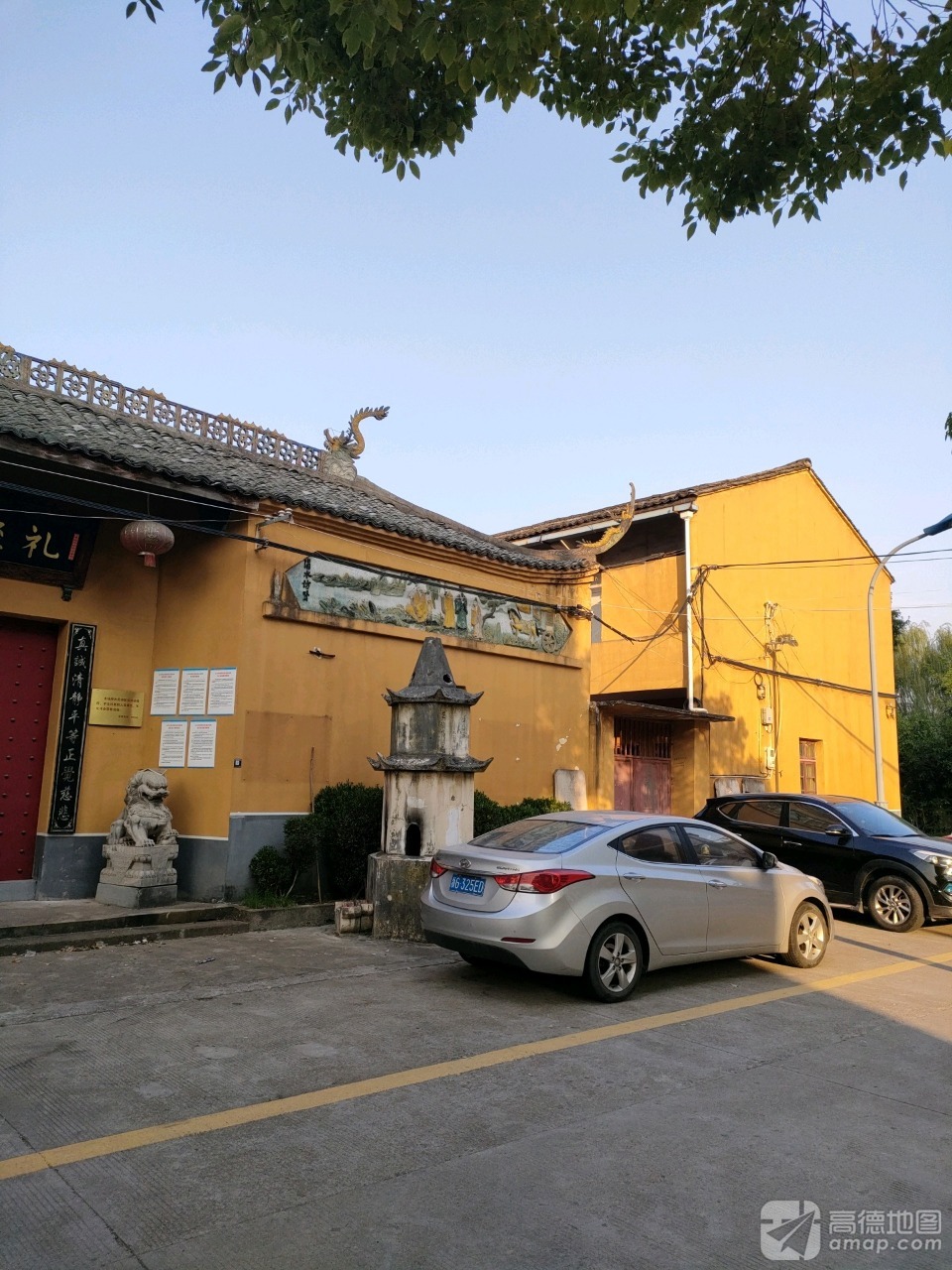 礼经寺实景照片