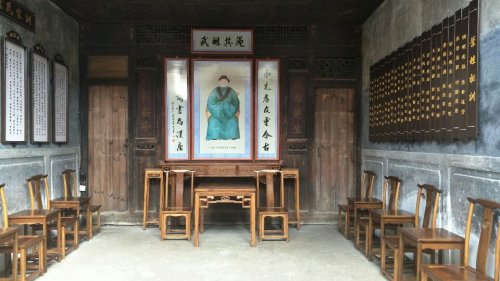 平和县绳武楼景区旅行图片 2