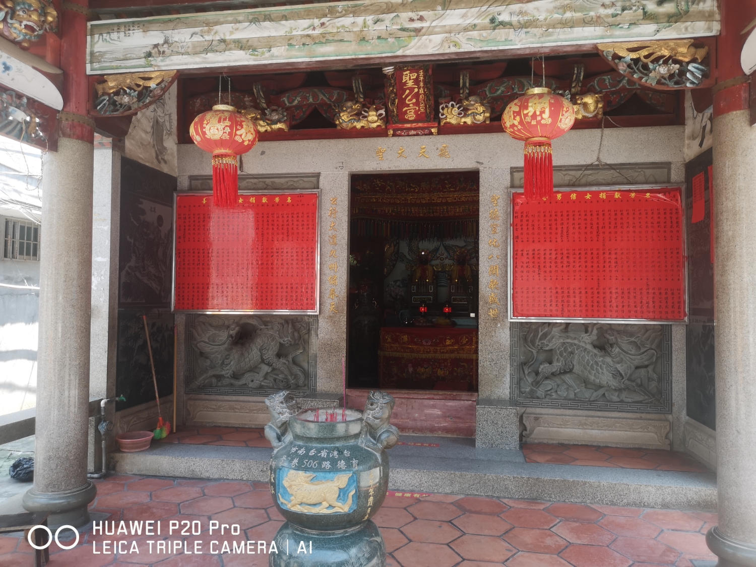 圣公宫实景照片