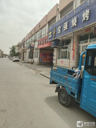 西市场美食城
