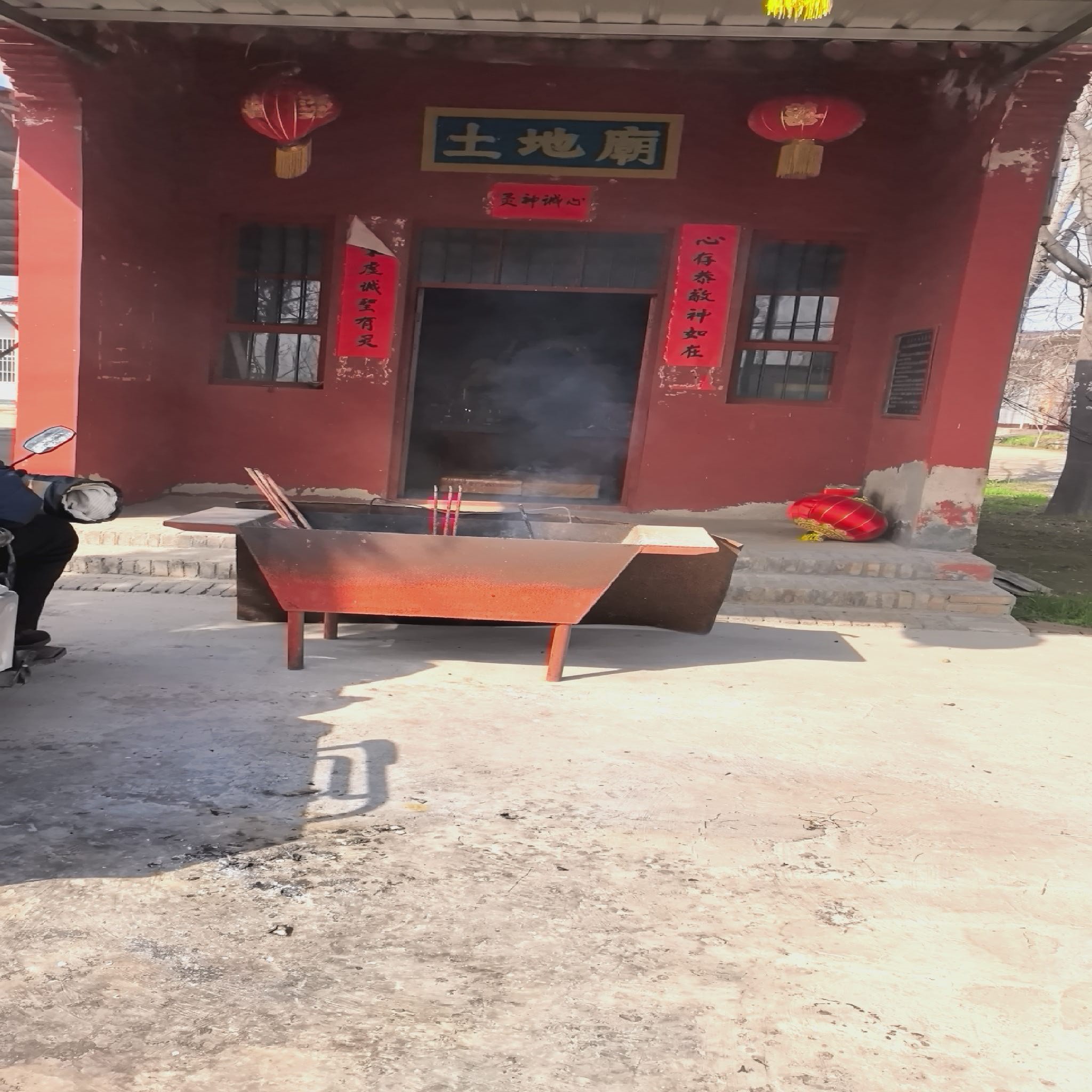 土地庙实景照片