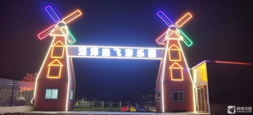 森飞卡丁车俱乐部