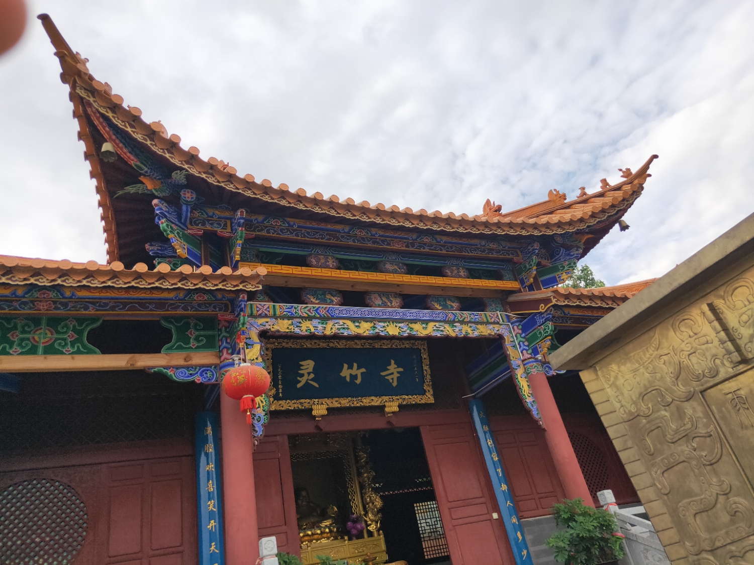 灵竹寺实景照片