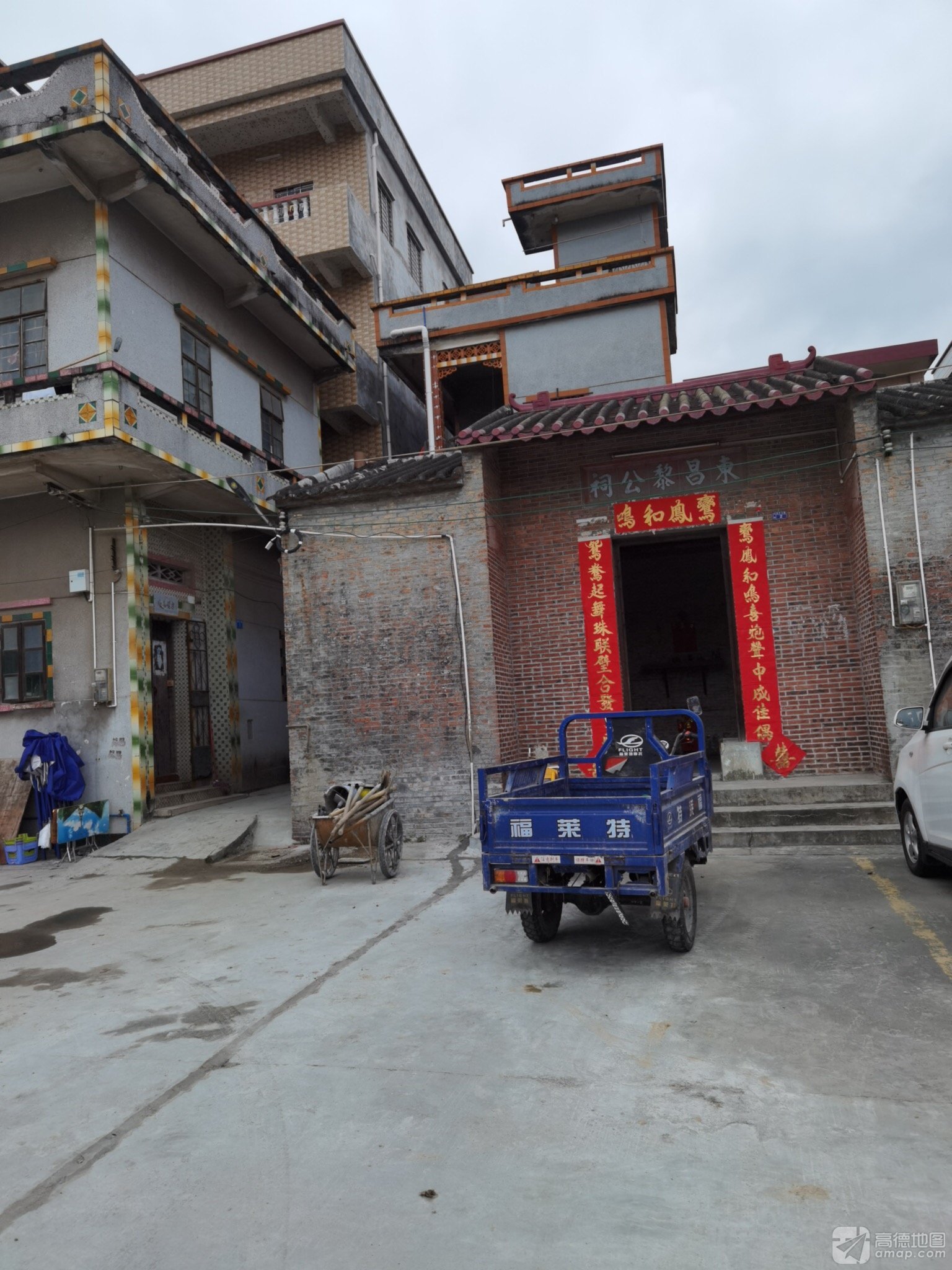 东昌黎公祠实景照片