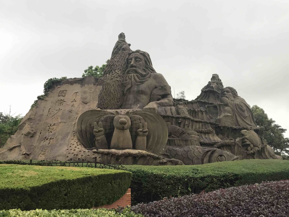 朱家尖景区景点图片