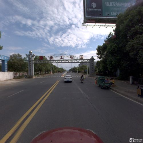 康王工业园实景图（2）