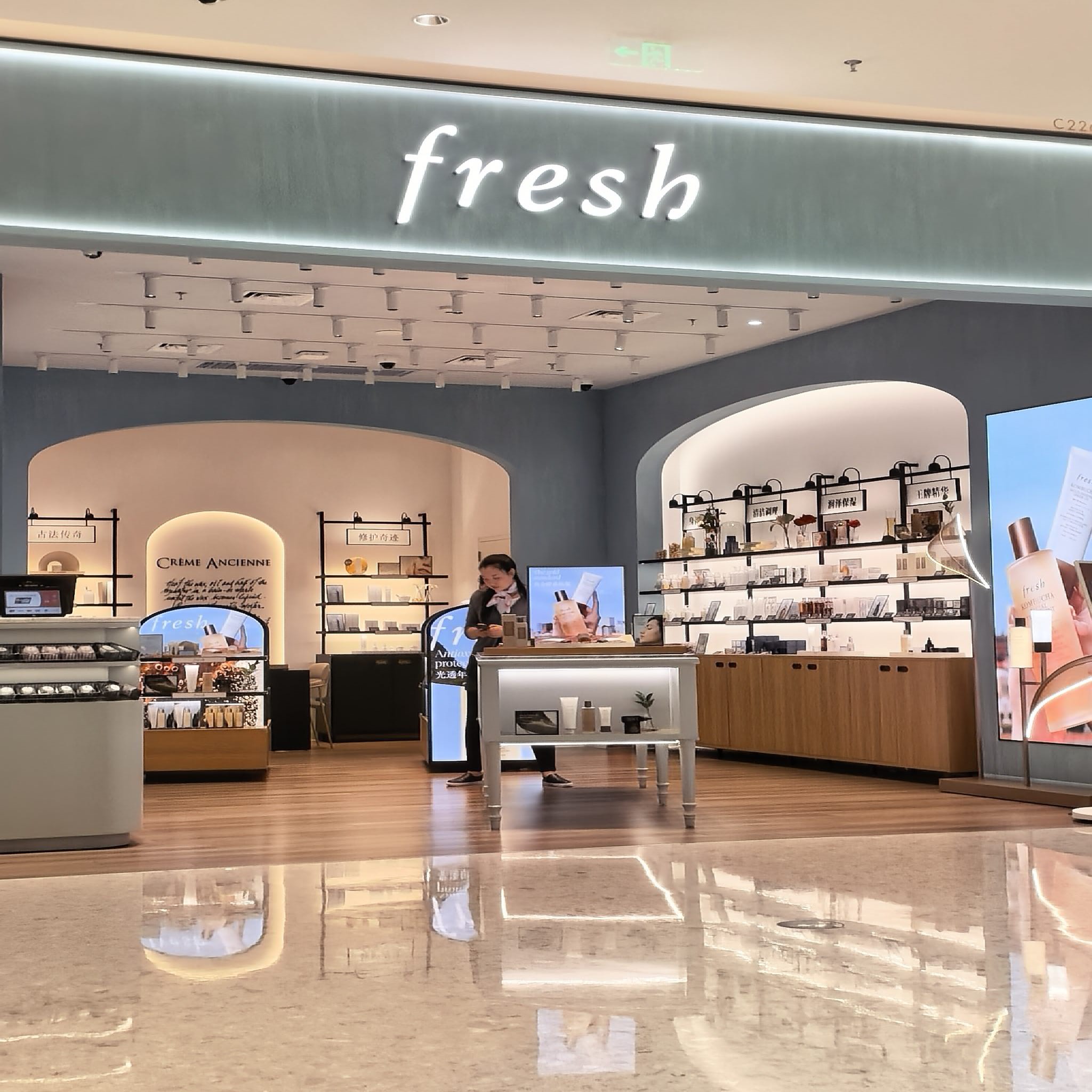 fresh(中免集团·三亚国际免税城店)