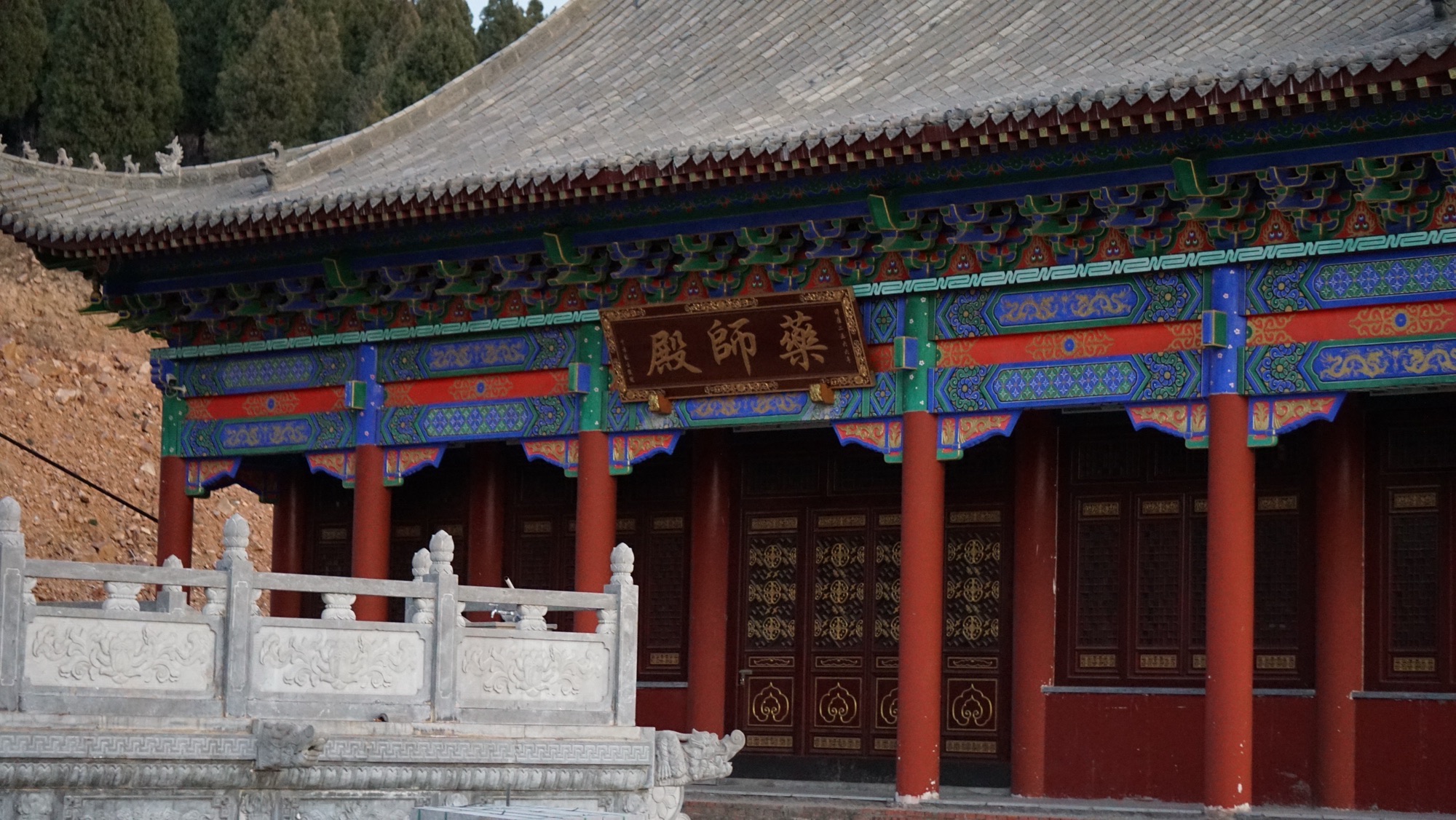 嵩县佛海禅寺实景照片