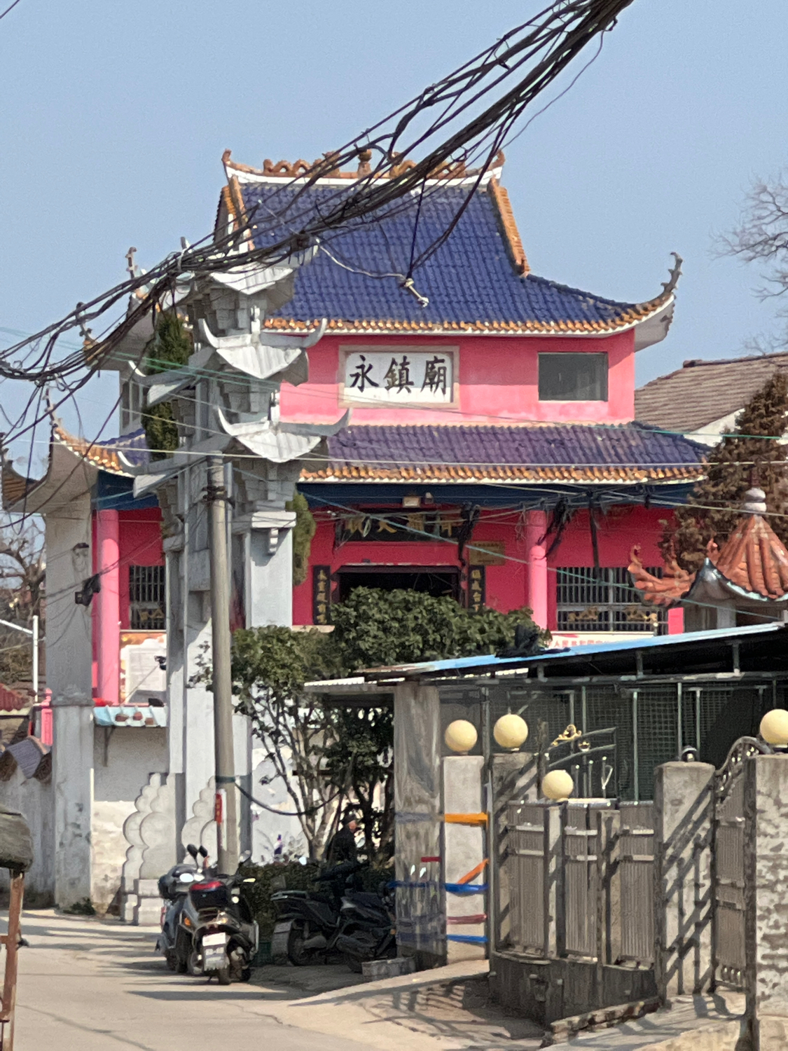 金塘村永镇庙实景照片