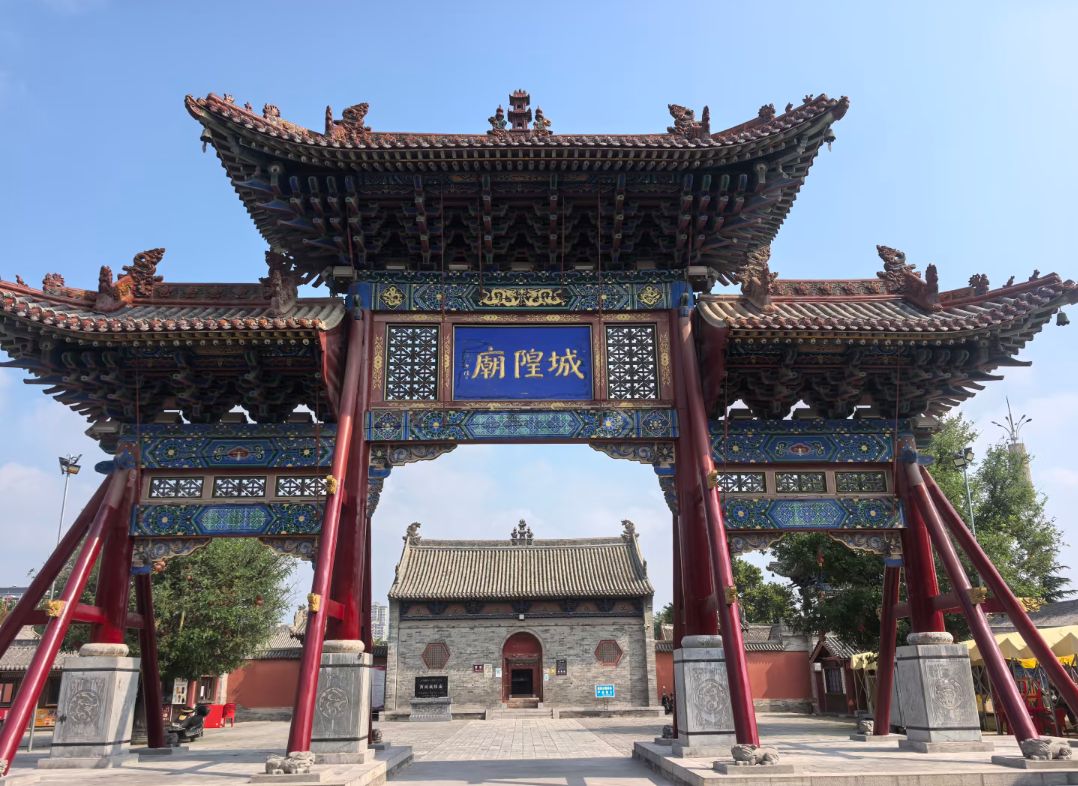 芮城城隍庙实景照片