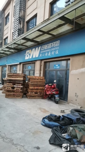 白杨湾物流城实景图