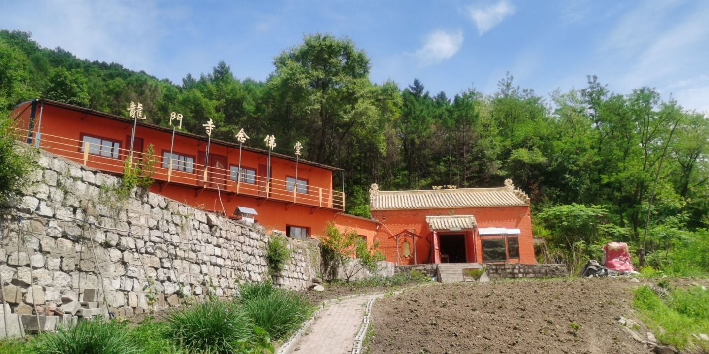 龙门寺实景照片