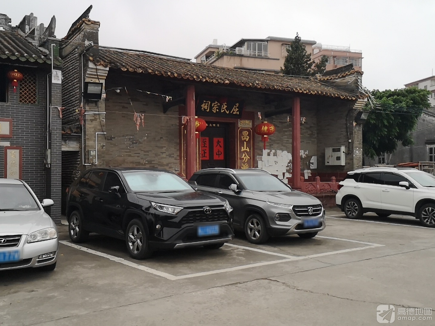 屈氏宗祠实景照片