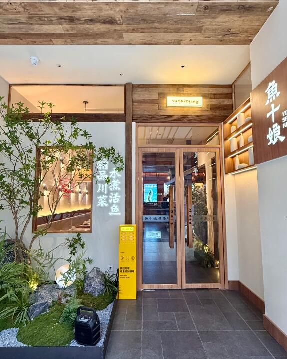 Gallery 3